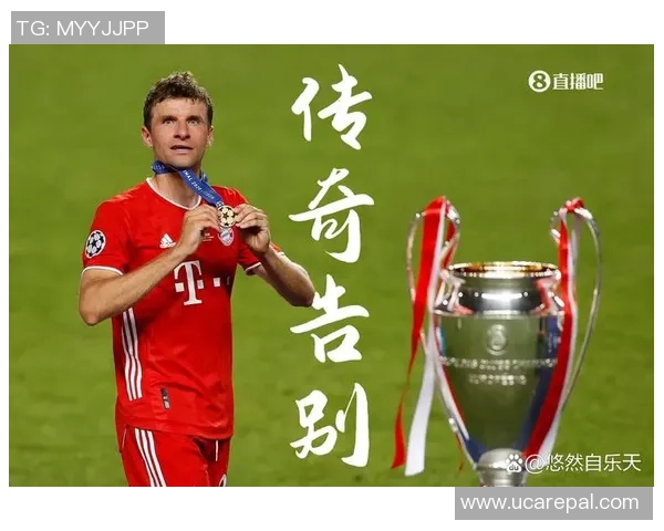 足球明星贴纸展示拜仁队员风采的精彩瞬间与收藏价值